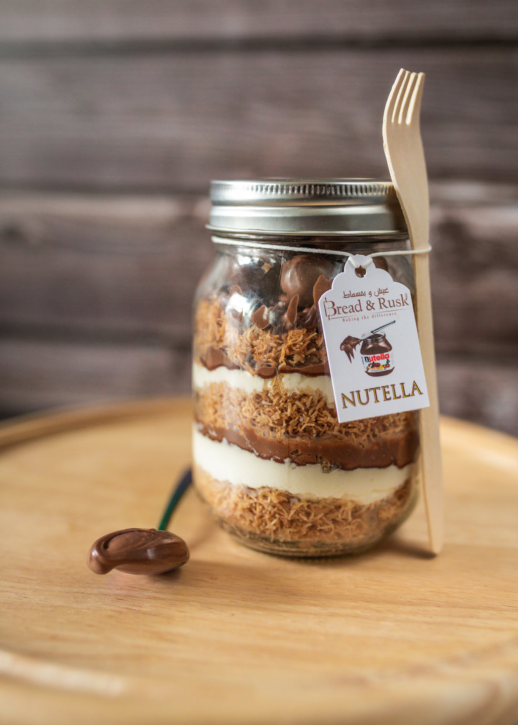 Kunafa Nutella