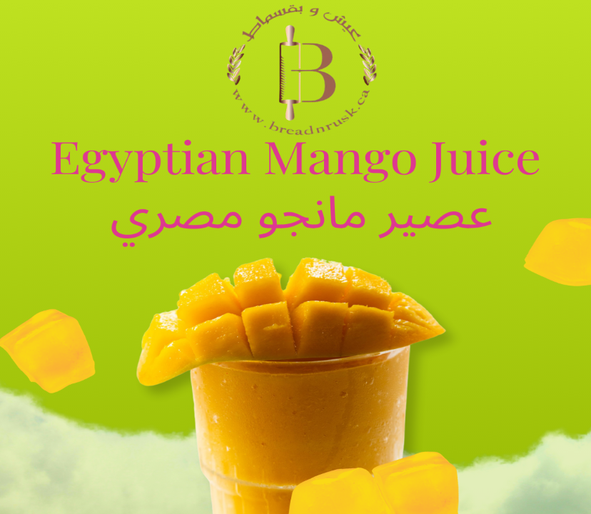 Yellow Rusk Egyptian Mango Juice عصير مانجو مصري – BreadnRusk
