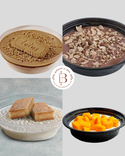 The Ultimate 4 (Rice Pudding)