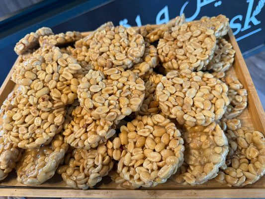 سودانية – Peanut Bar