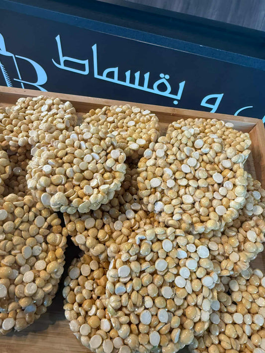 حمصية – Chickpeas Bar
