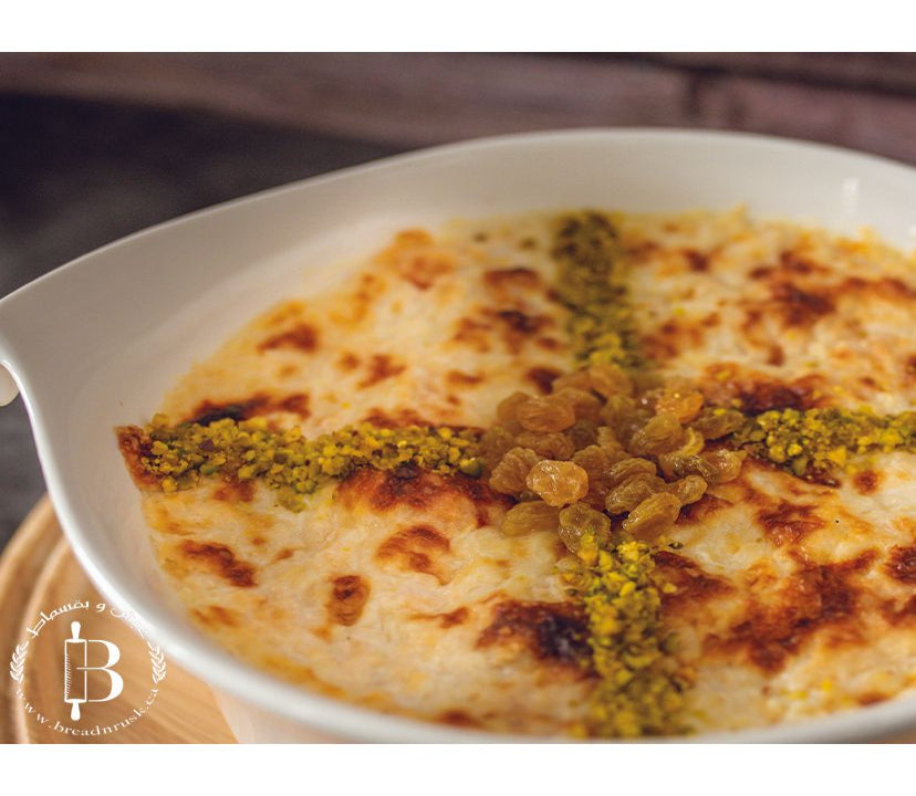 Royal Egyptian Pudding (Om Ali)