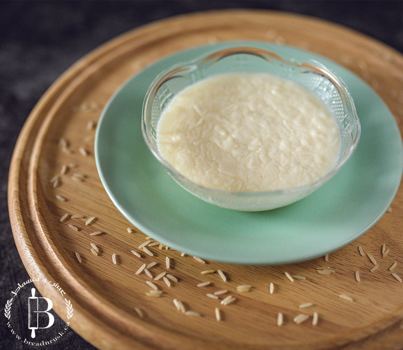 Rice Pudding (1 cup)