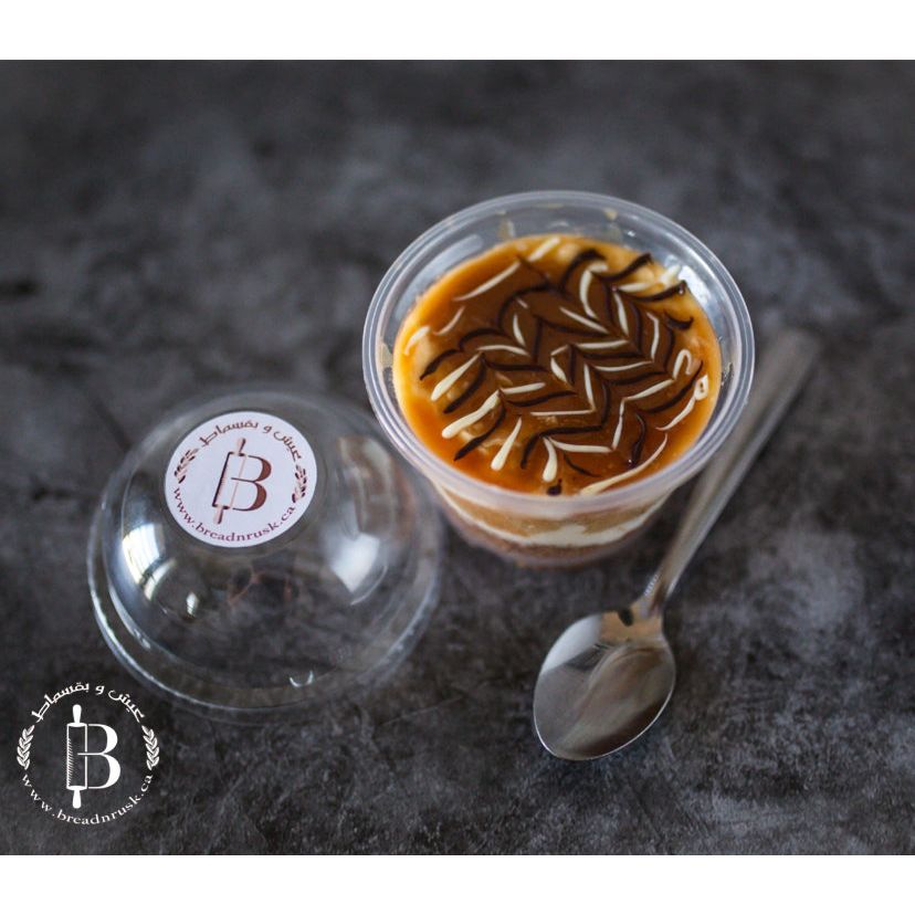 Pampered Delight Cup (Metdalaa cup)