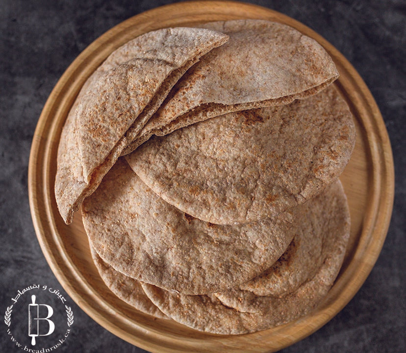 Whole Wheat Baladi Bread عيش بلدي أسمر (10 Pieces)