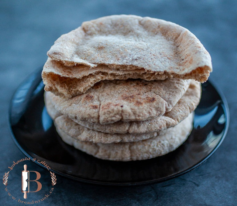 Mini Whole Wheat Baladi Bread(15 pieces)
