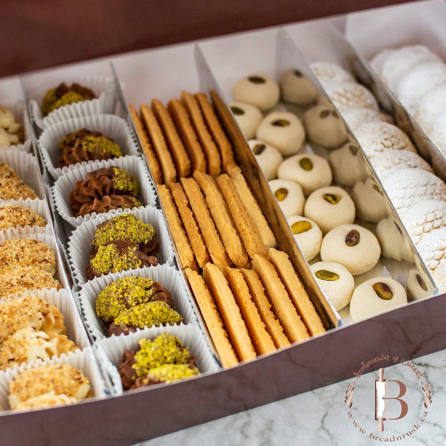 Eid Box علبة العيد